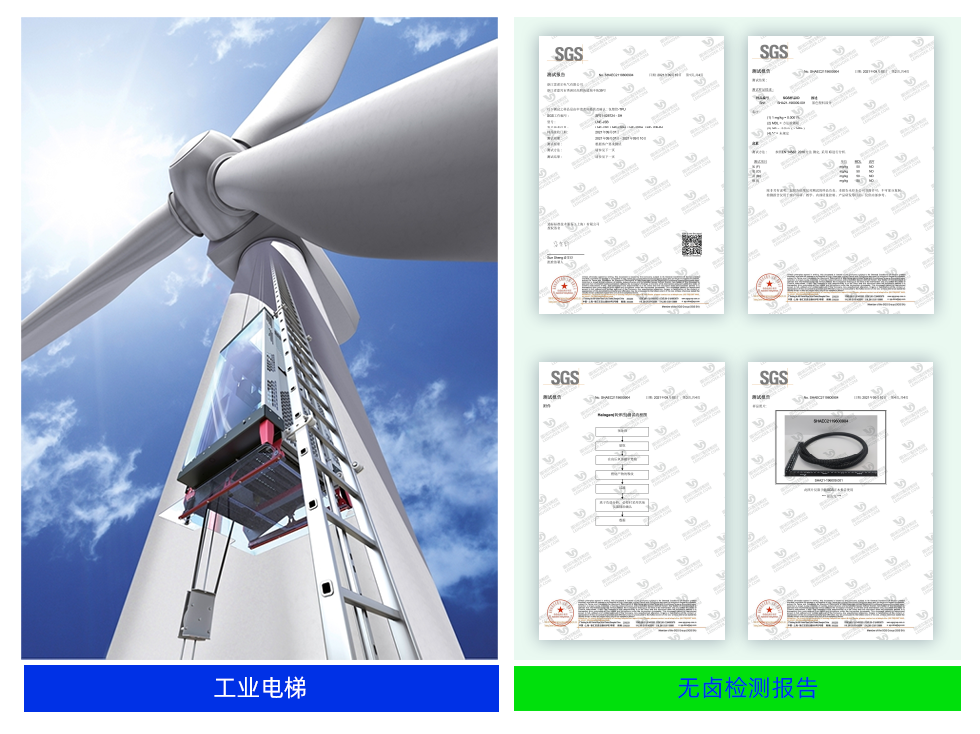 四折页A.png
